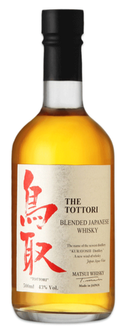 Whisky Japonais - The Tottori