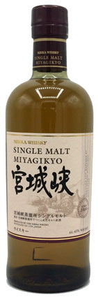 Whisky Japonais - Nikka Miyagikyo